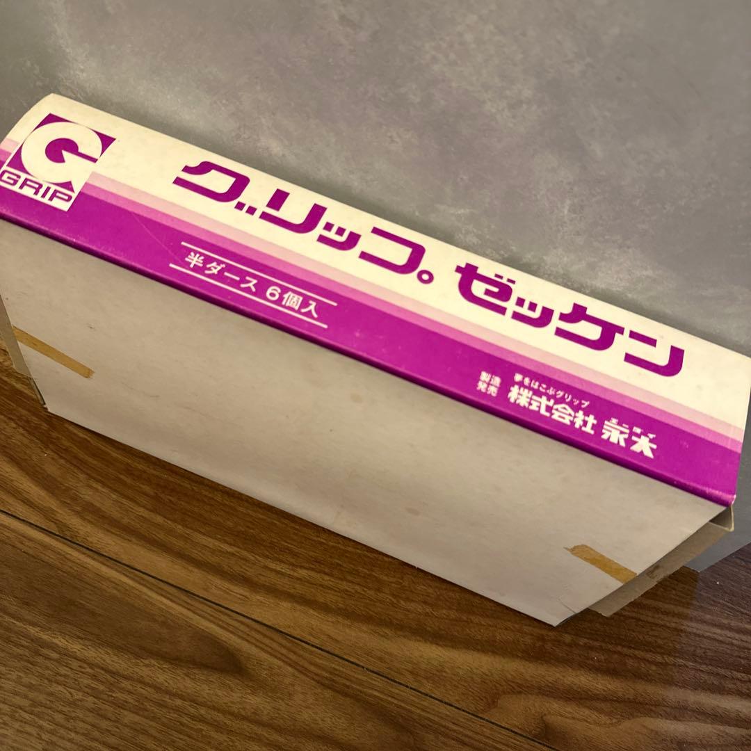 永大　エーダイ　グリップゼッケン半ダース　年代物　希少