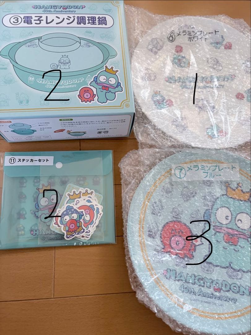 即購入⭕️ ハンギョドン 40周年記念当たりくじ