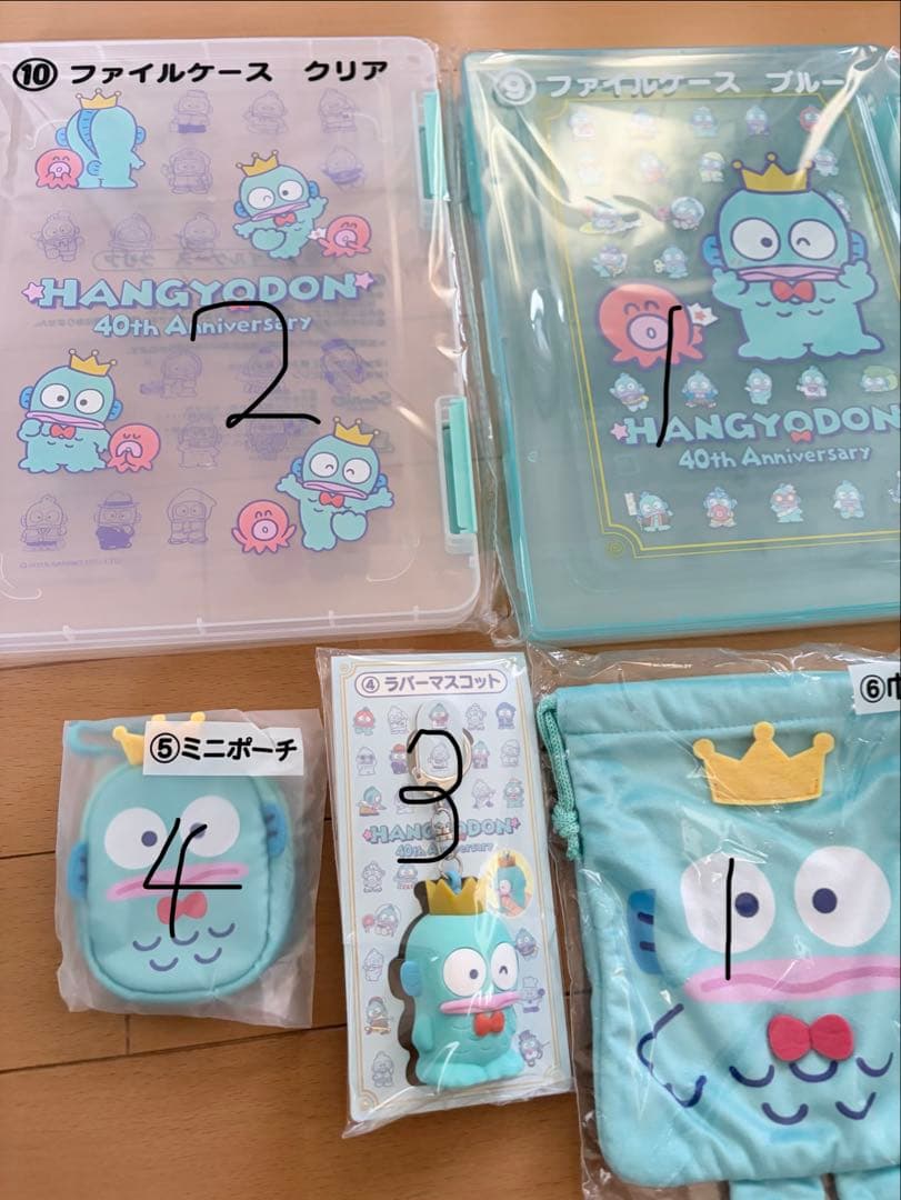 即購入⭕️ ハンギョドン 40周年記念当たりくじ