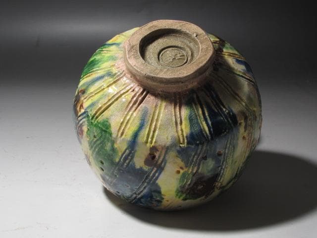 ☆　出口王仁三郎　茶碗　耀碗　萬山　目をひく一品です☆y488