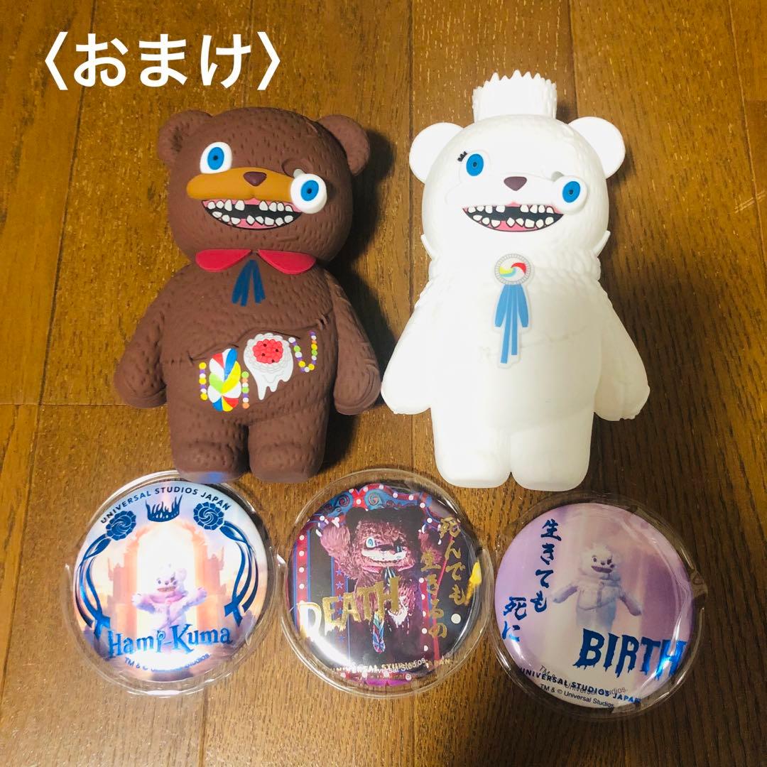 ユニバ ハロウィン ハミクマ 2022＆ ハミクマソウル ＆ ハミクマパンク