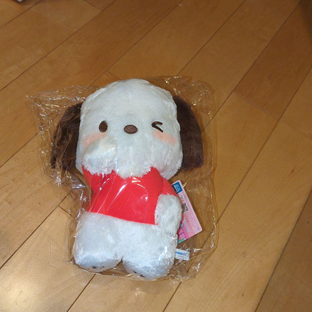 福袋！ポチャッコぬいぐるみ14点新品