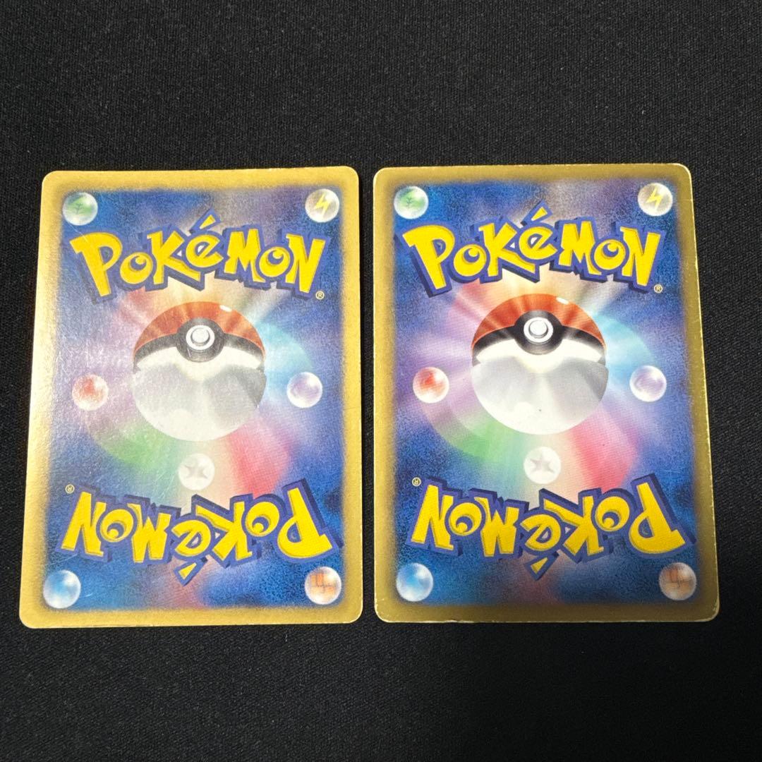 ポケモンカード BW4 ダークラッシュ エンテイ ライコウ ダークライEX sr