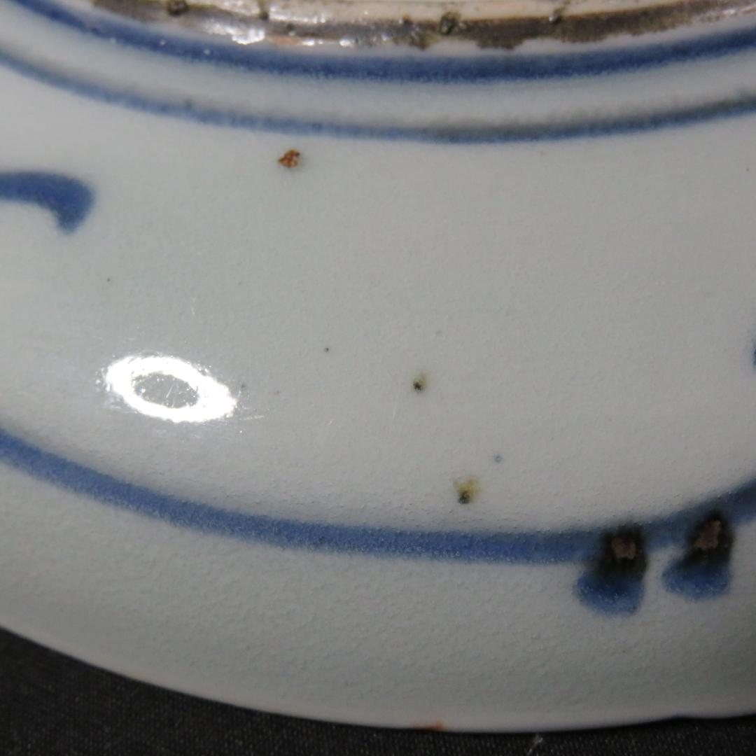 染付七寸皿 古伊万里 共箱 木箱 山水 唐草 船 松 風景 窯傷