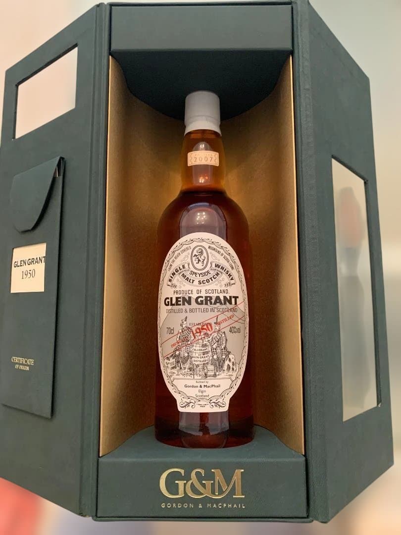 ゴードン&マクファイル　グレングラント 1950/2007