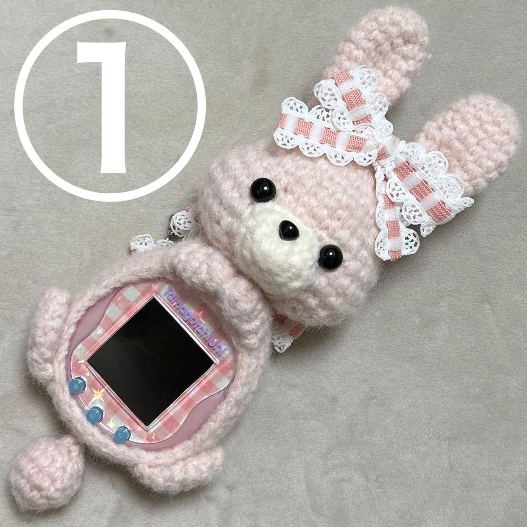 【ひなママ】　たまごっち　パラダイス　カバー