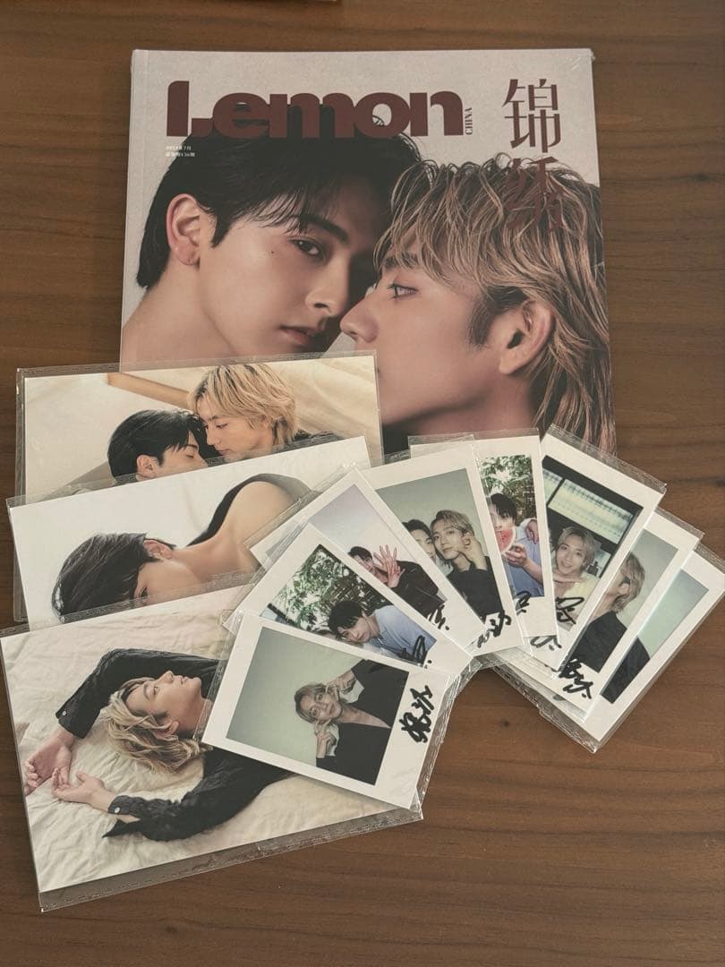 未開封◯Lemon 中国雑誌 25時、赤坂で　雑誌+特典付◯駒木根葵汰 新原泰佑