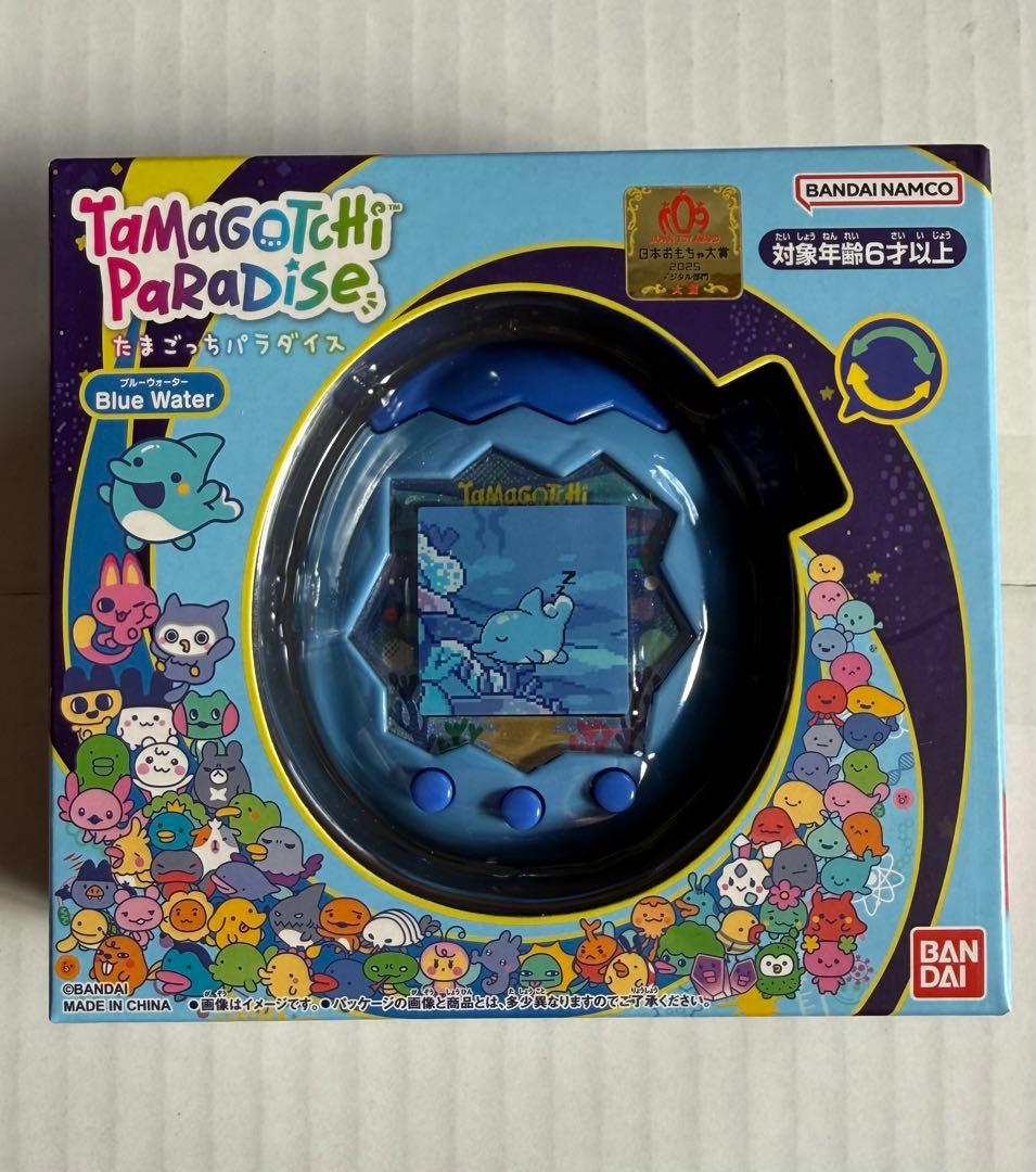 【未使用未開封】たまごっちパラダイス Blue Water ブルーウォーター