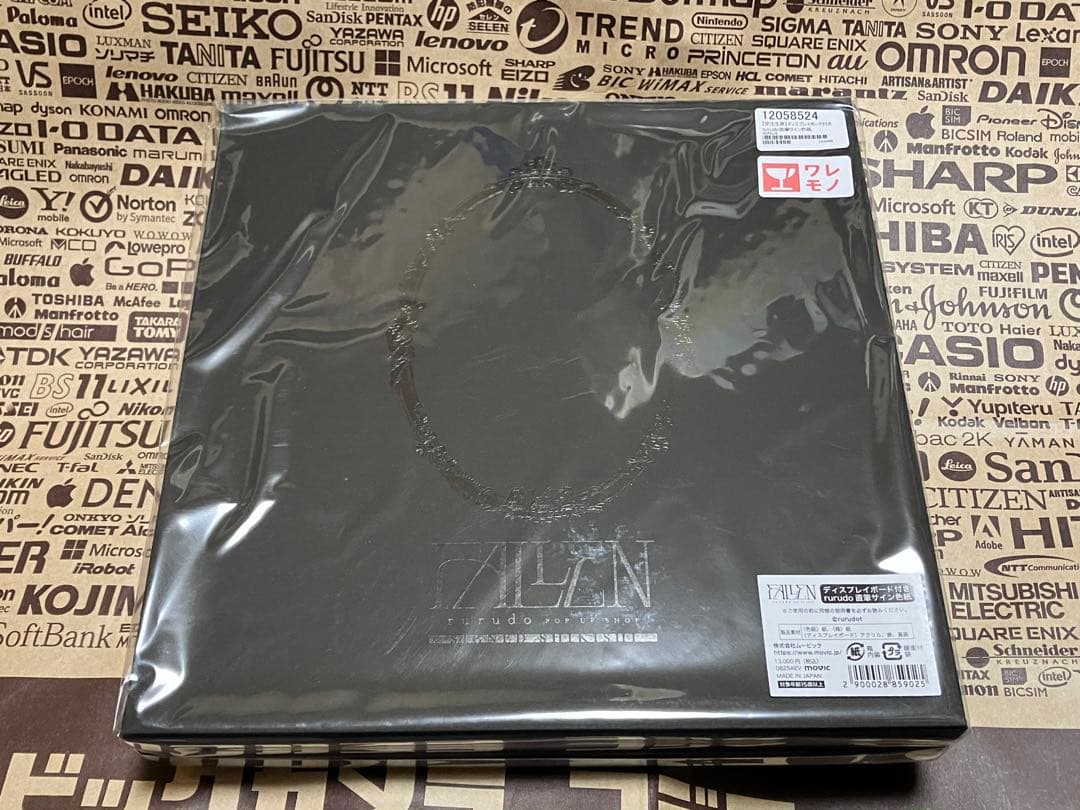 ディスプレイボード付きrurudo直筆サイン色紙