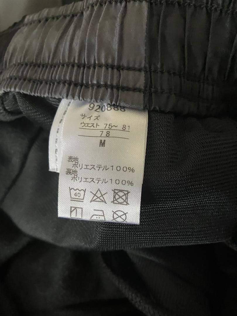 清水エスパルス　ジャージ　上下　Mセット