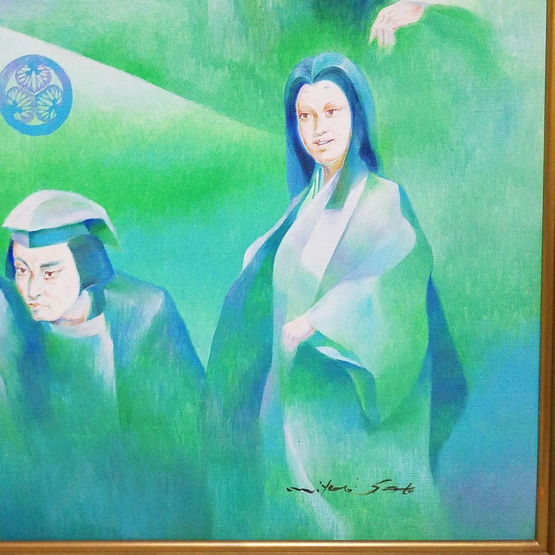 1点物！油絵50号『御来光差す徳川家康と側近』歴史物　額入り