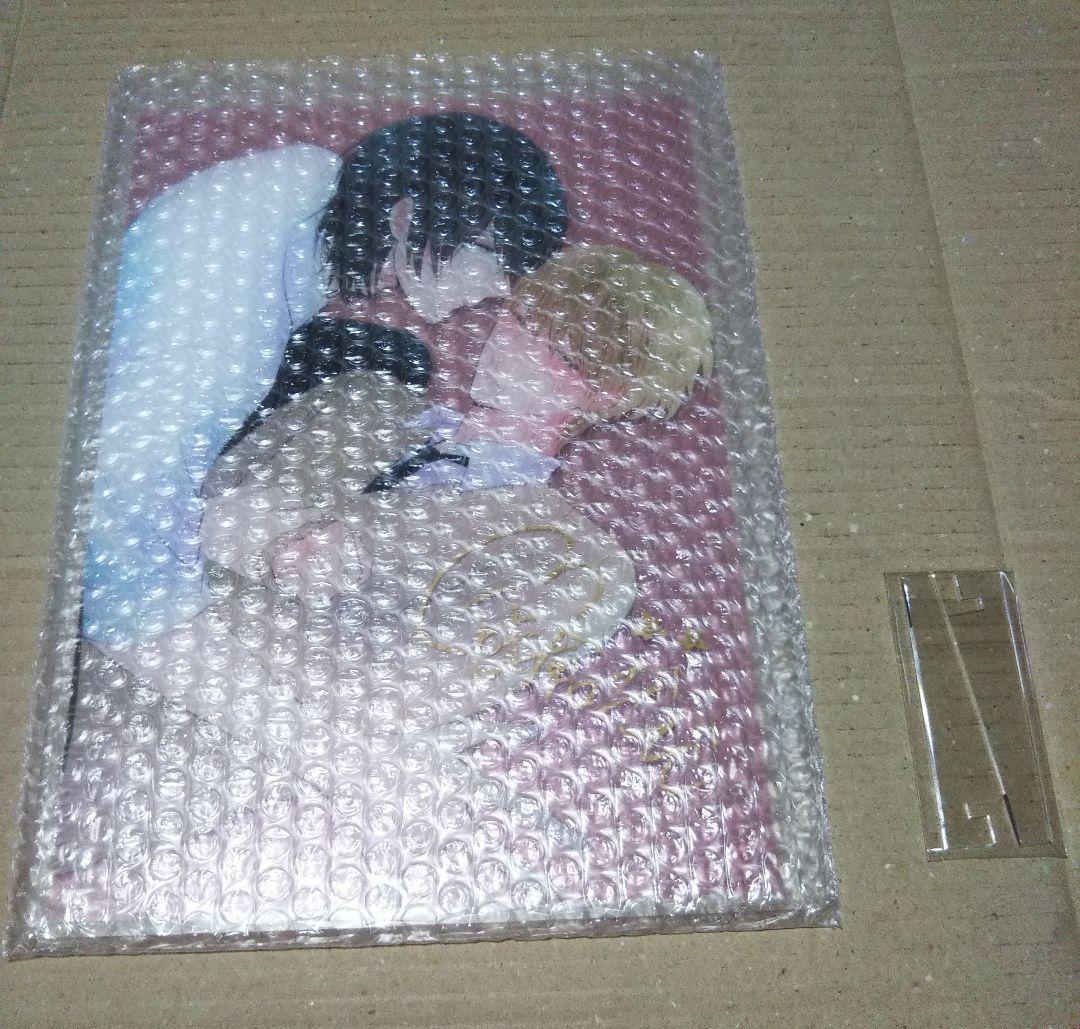 【直筆サイン入】 星倉ぞぞ あんまり傍によらないで。A4判アクリルプレート