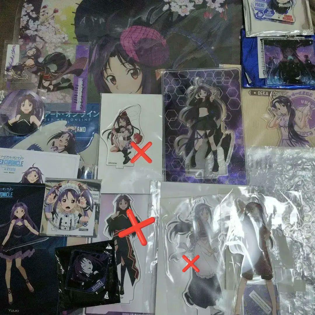 ソードアートオンラインユウキ