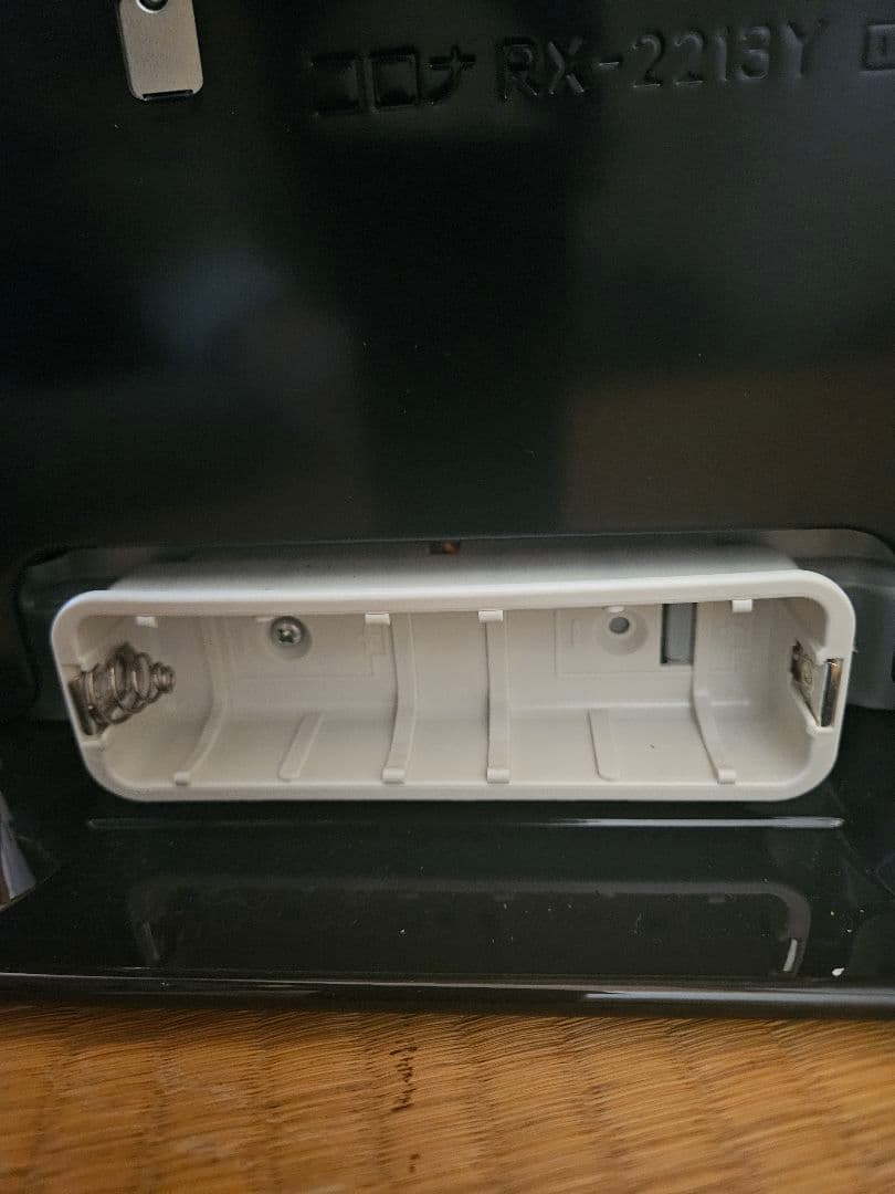 新品未使用　CORONA コロナRX-2213Y-HD ストーブ　2013年製