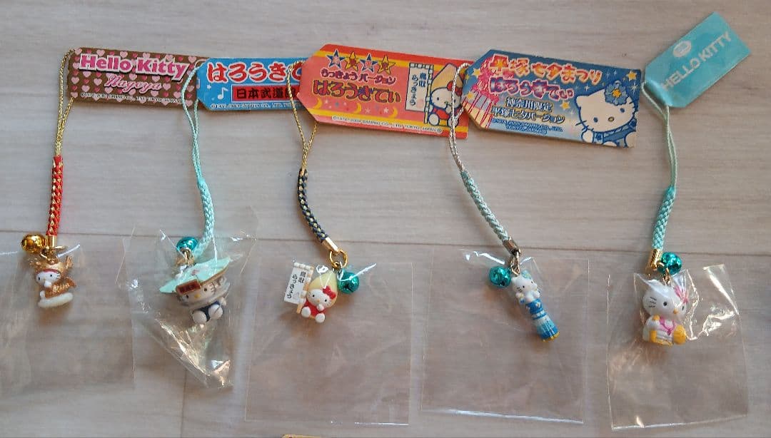 ハローキティ ご当地 限定 根付 ストラップ 32種 まとめセット