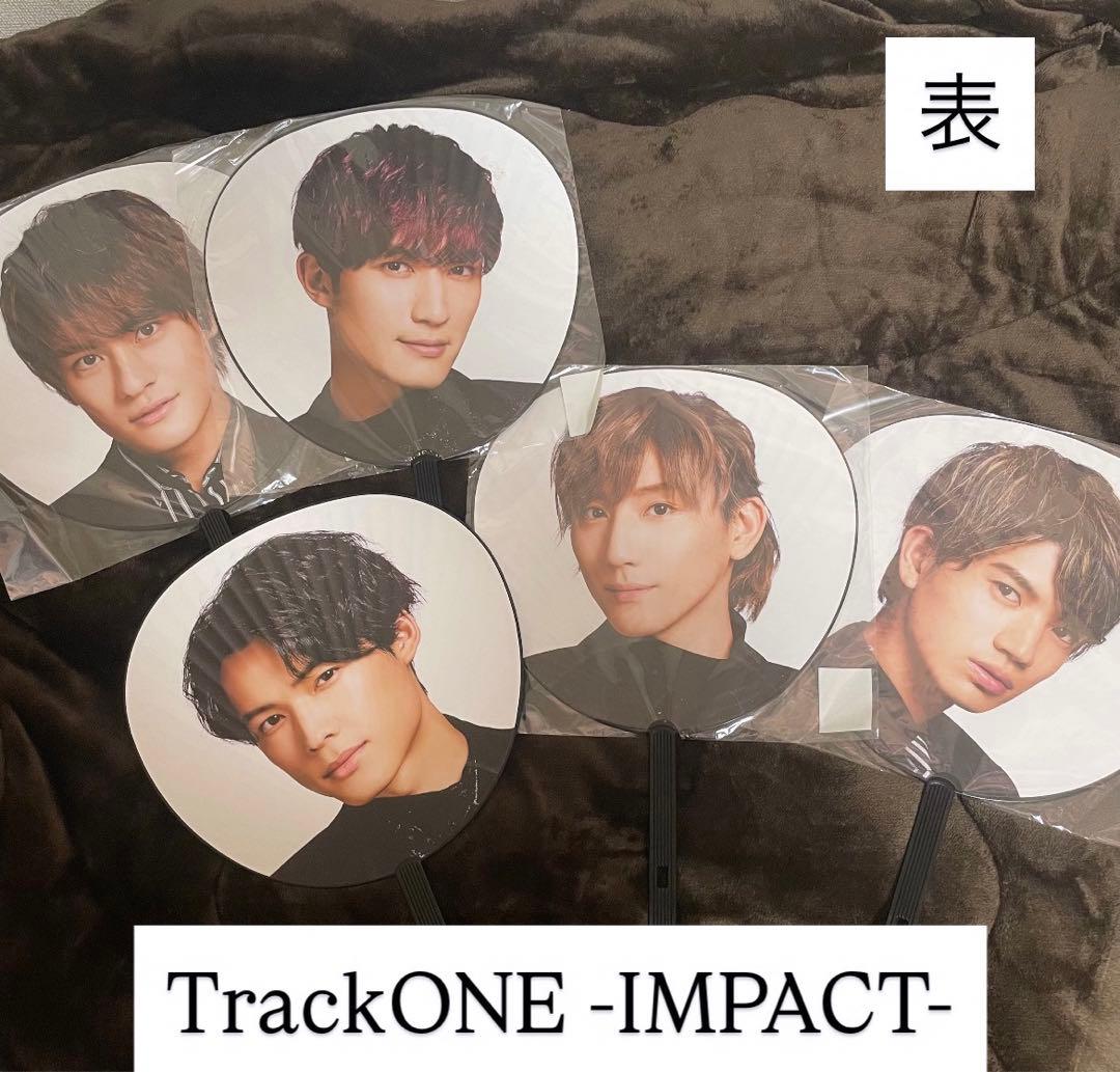 SixTONES 田中樹 他メンうちわ計13点、エロハン まとめ売り