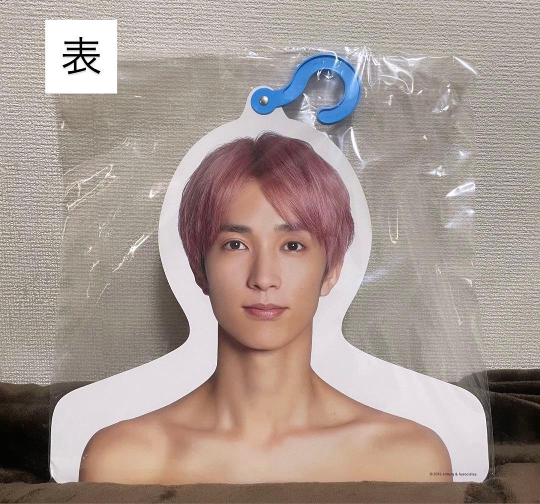 SixTONES 田中樹 他メンうちわ計13点、エロハン まとめ売り