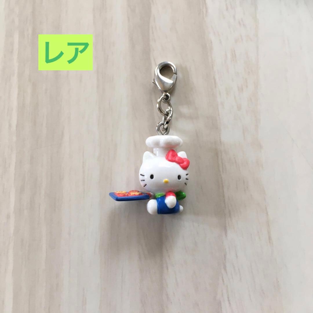 ⭐️希少品2点セット⭐️ご当地キティ　ハローキティ　クッキング　うきわ