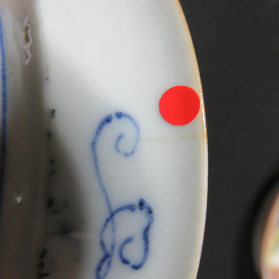 小皿 5枚 色絵付 角福 山水 訳アリ ニュウ アマテ 3枚 古伊万里