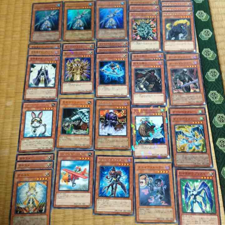 遊戯王  古めのモンスターカード