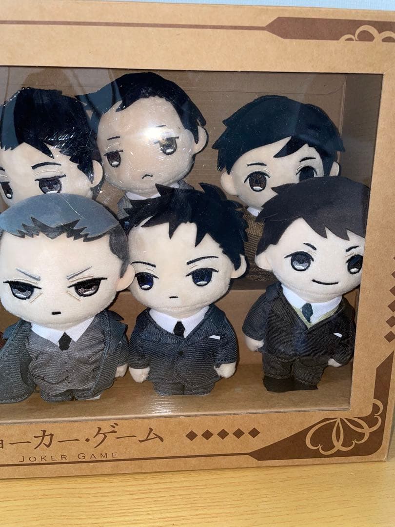 ジョーカー・ゲーム ぬいぐるみ　10体セット