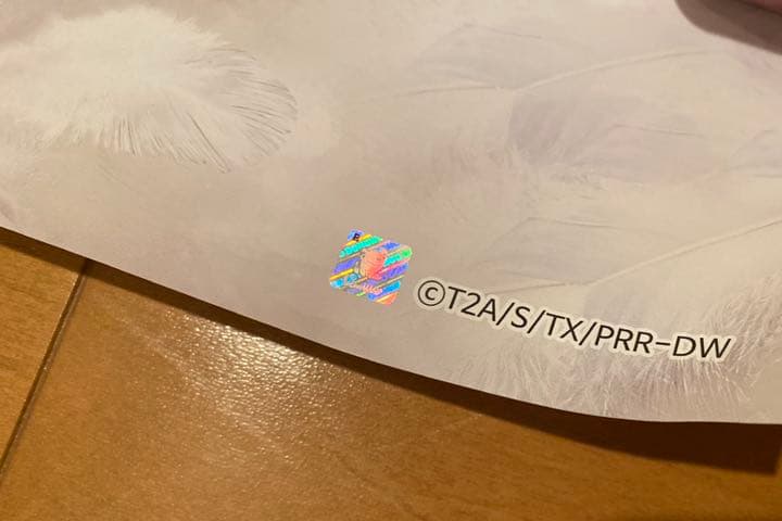 プリティーリズム　レインボーライブ　天羽ジュネ　韓国限定　ポスター