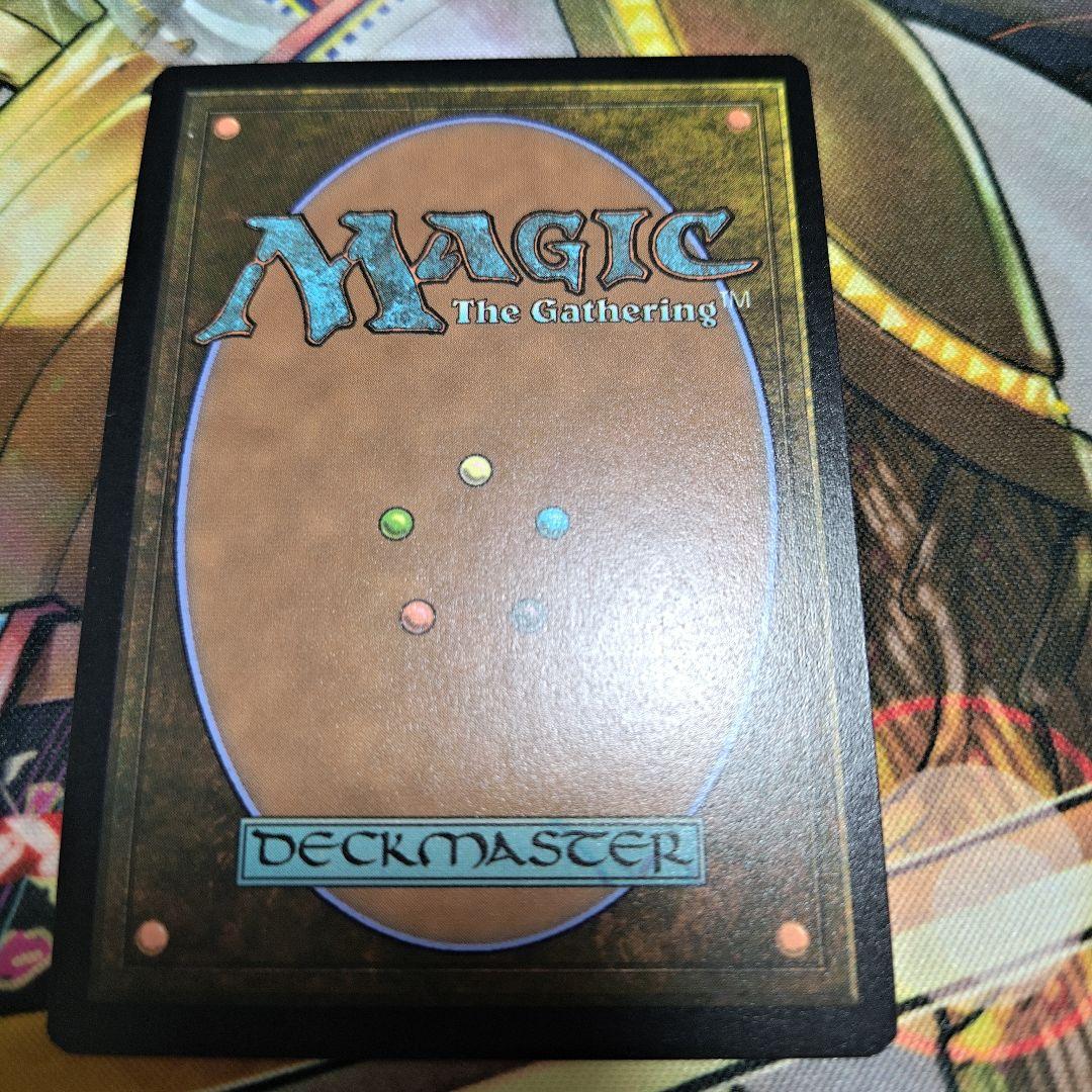 ジョシュア・ロズフィールド　ロフガフフの息子、ログラクフ　日本語版foil