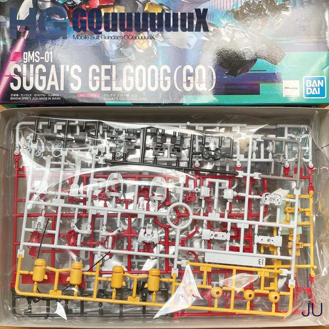 未組立 HG ジークアクス ガンプラ 4点 まとめ売りセット