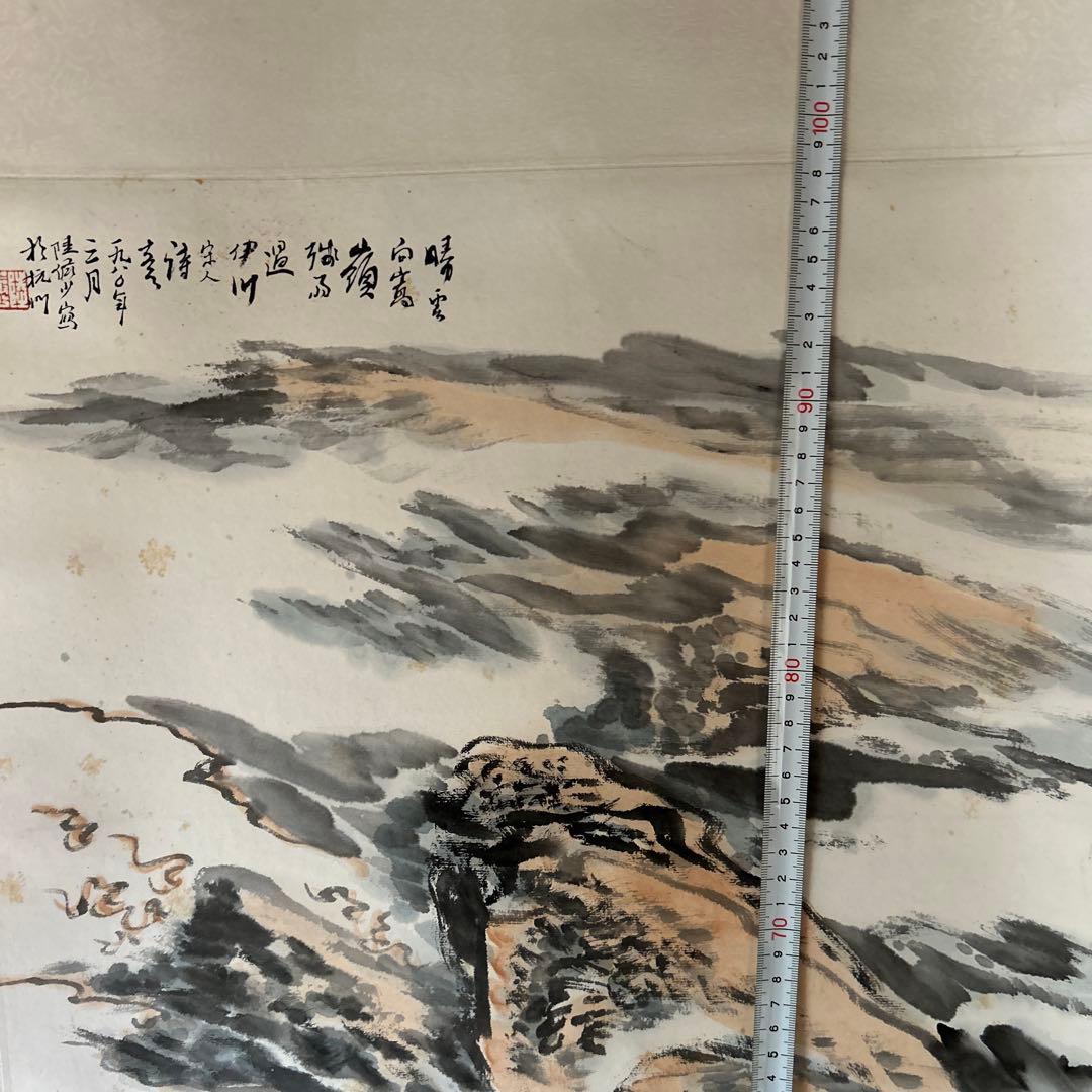 中国骨董陶芸 【旧蔵した青磁水仙盆】 貴重コレクション