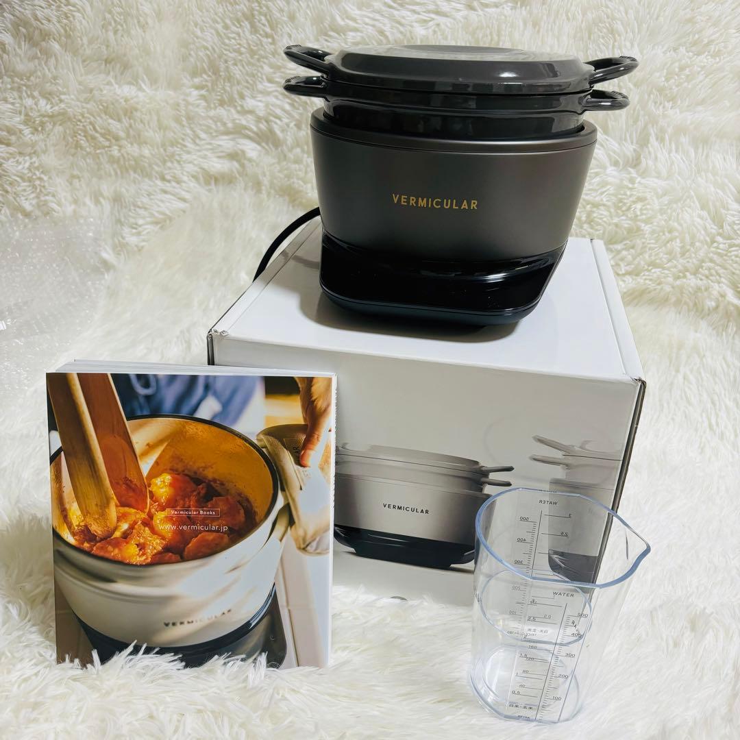 【美品】バーミキュラ ライスポットミニ RP19A-GY 3合炊き