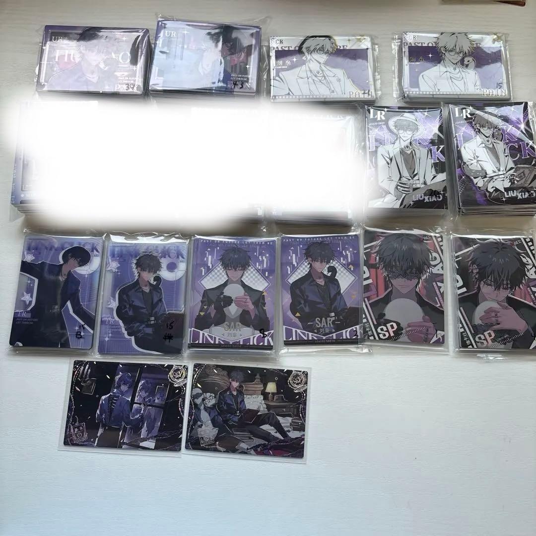 刘枭 mod トレカ　時光代理人