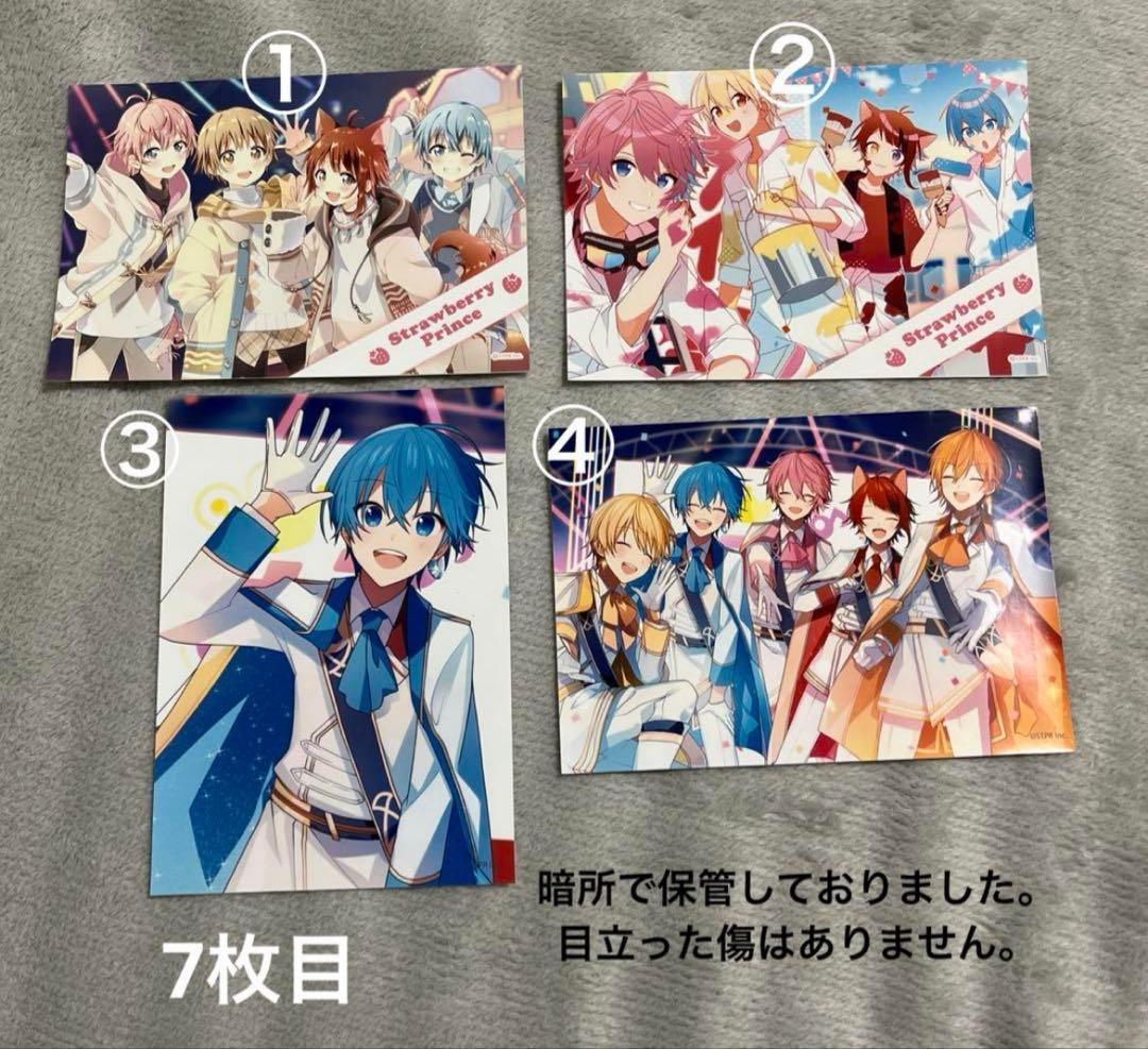 すとぷり グッズ まとめ売り 最終値下げ