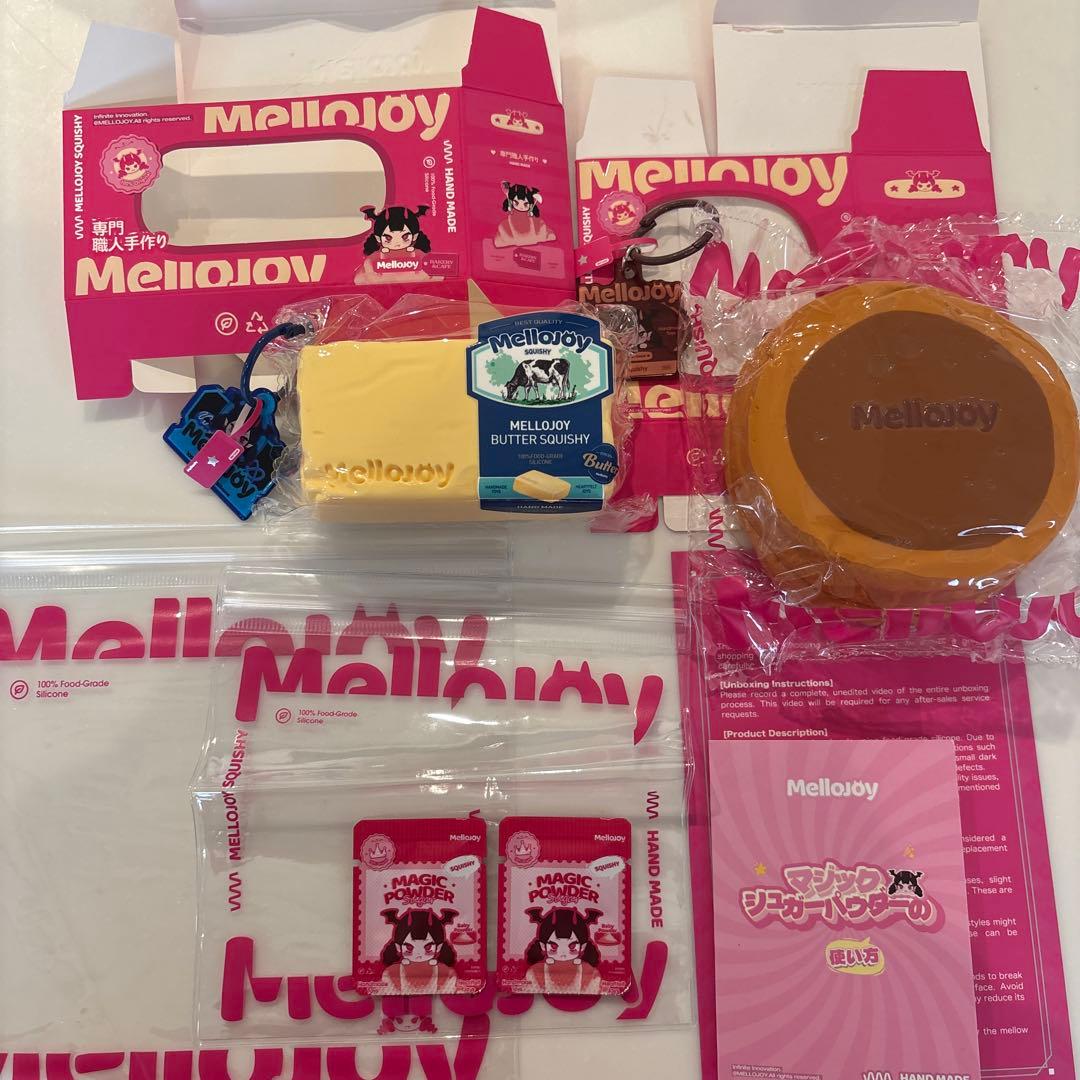 Mellojoy スフレ　チョコ　バター　セット