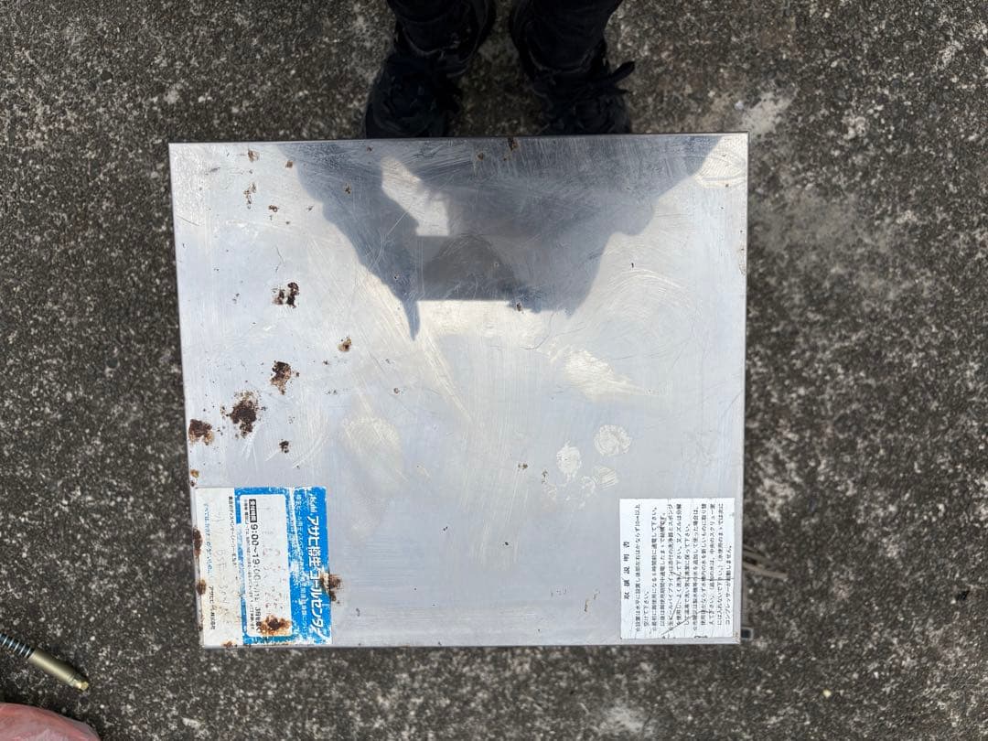 アサヒビールサーバ　BSE-30Wノズル無し