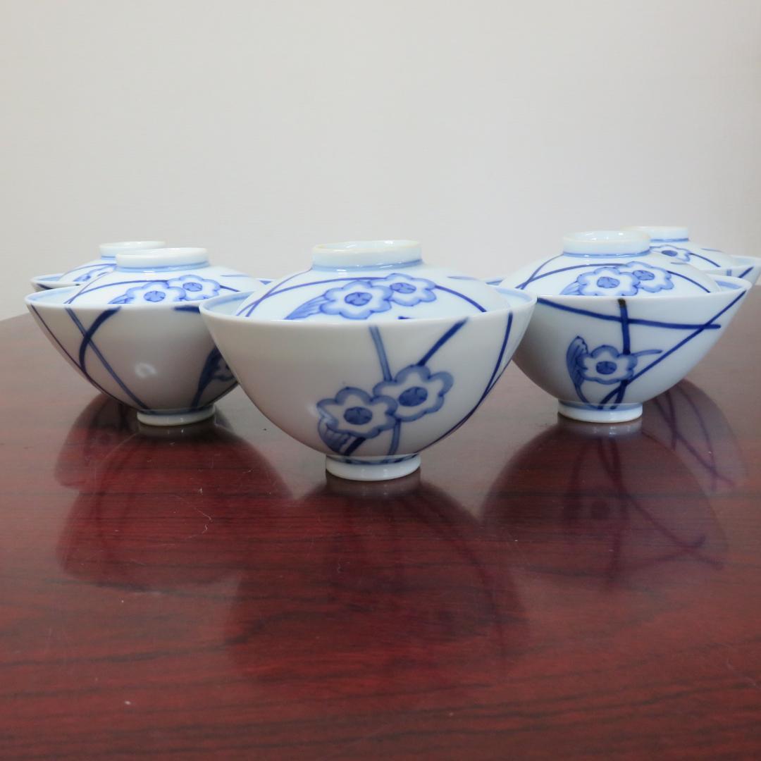 蓋物 染付 草花文様 5客 角倉 明治 窯傷 シンプル 繊細