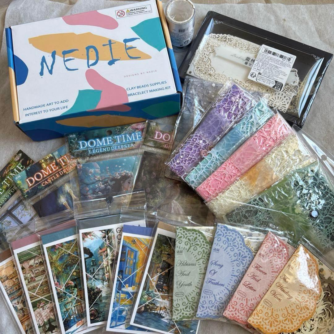 断捨離！　80サイズ　大量　コラージュ　セット　素材　日記　紙もの　おすそ分け