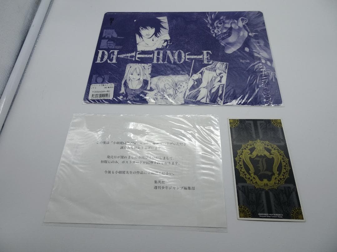 初版 小畑健 Blanc et Noir 画集 特典3枚＋ポストカード