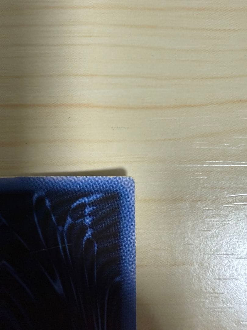 遊戯王　オシリス、オベリスク、ラー3点セット