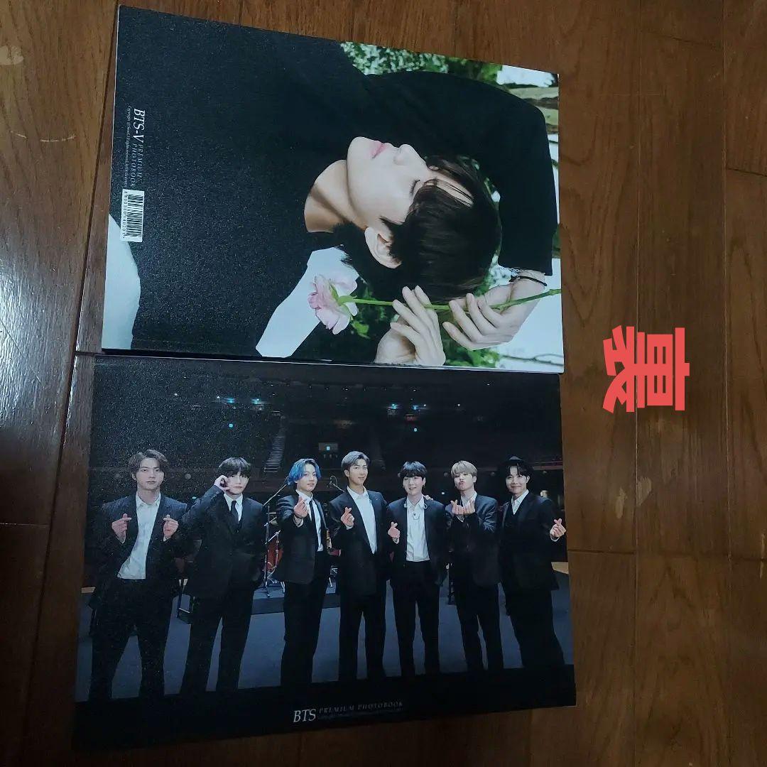 BTS Special Edition 雑誌とカードセット