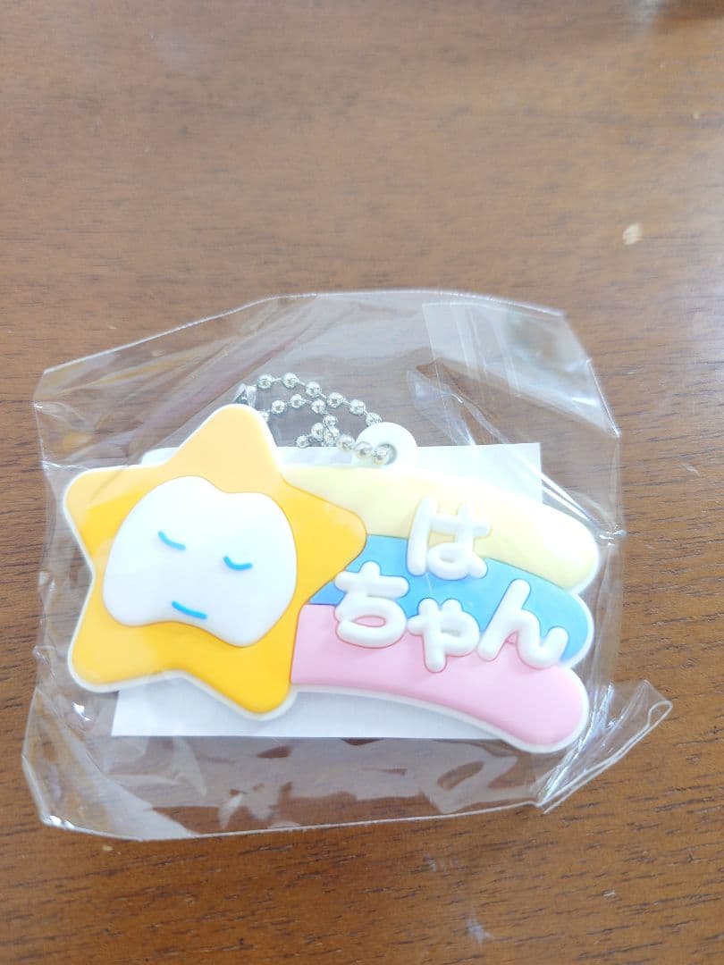 Ado よだか　まとめ売り