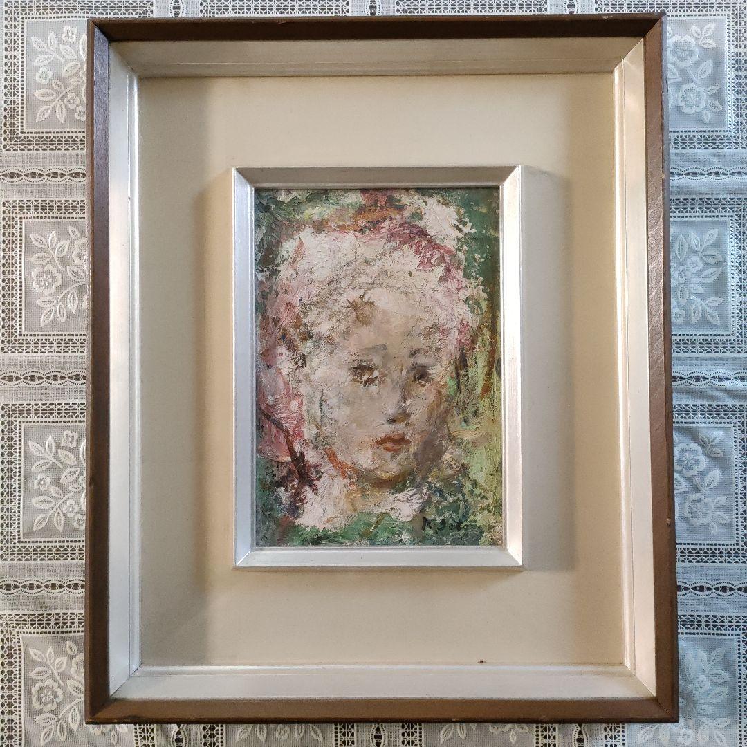 佐藤吉五郎　油彩画『少女』