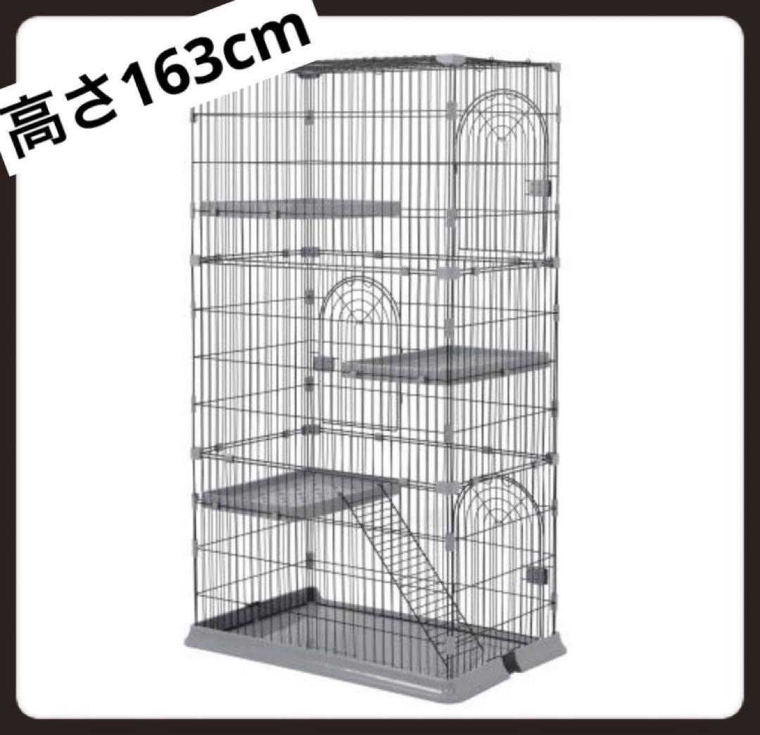 新品　キャットケージ　キャットゲージ　猫用品　ペットケージ　多機能　グレー