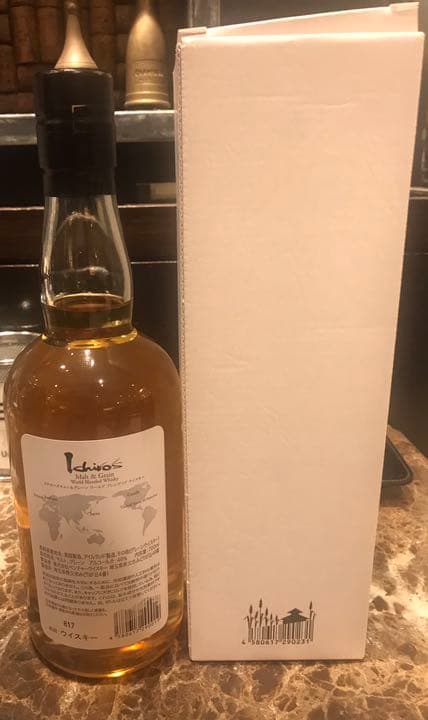 イチローズモルトクラシカルリミテッド ホワイト3本セット