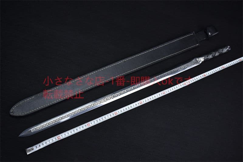 玄天の剣 古兵器 武具 刀装具 日本刀 模造刀 居合刀 一体の刀剣