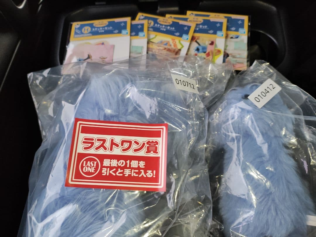 一番くじ スンスン A賞 ラストワン賞 ぬいぐるみ H賞 5点