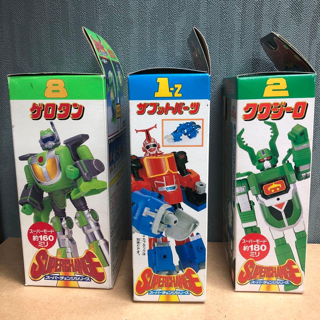 ビーロボ　カブタック　ザブットパーツ　3体セット