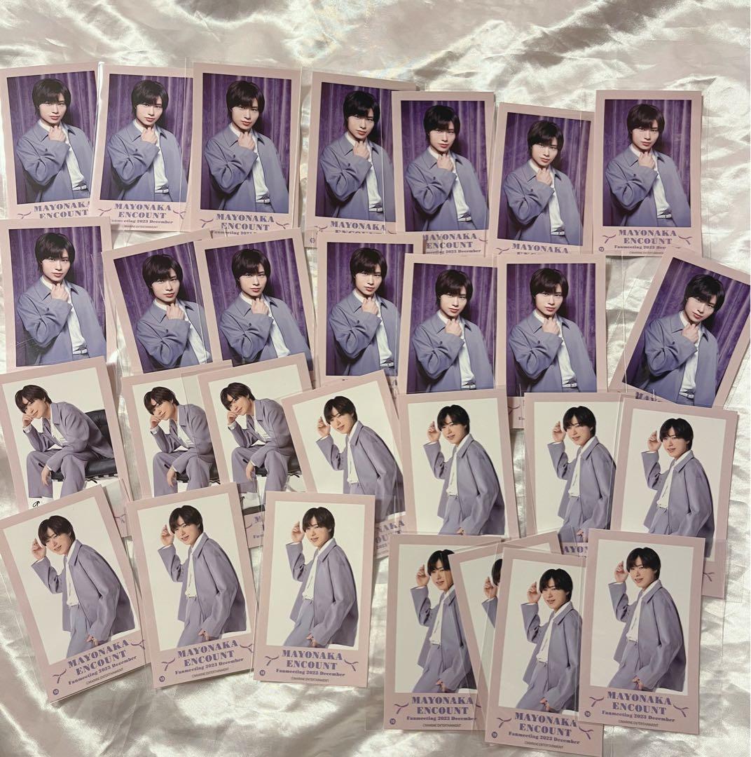 深町寿成　真夜中エンカウント　セット