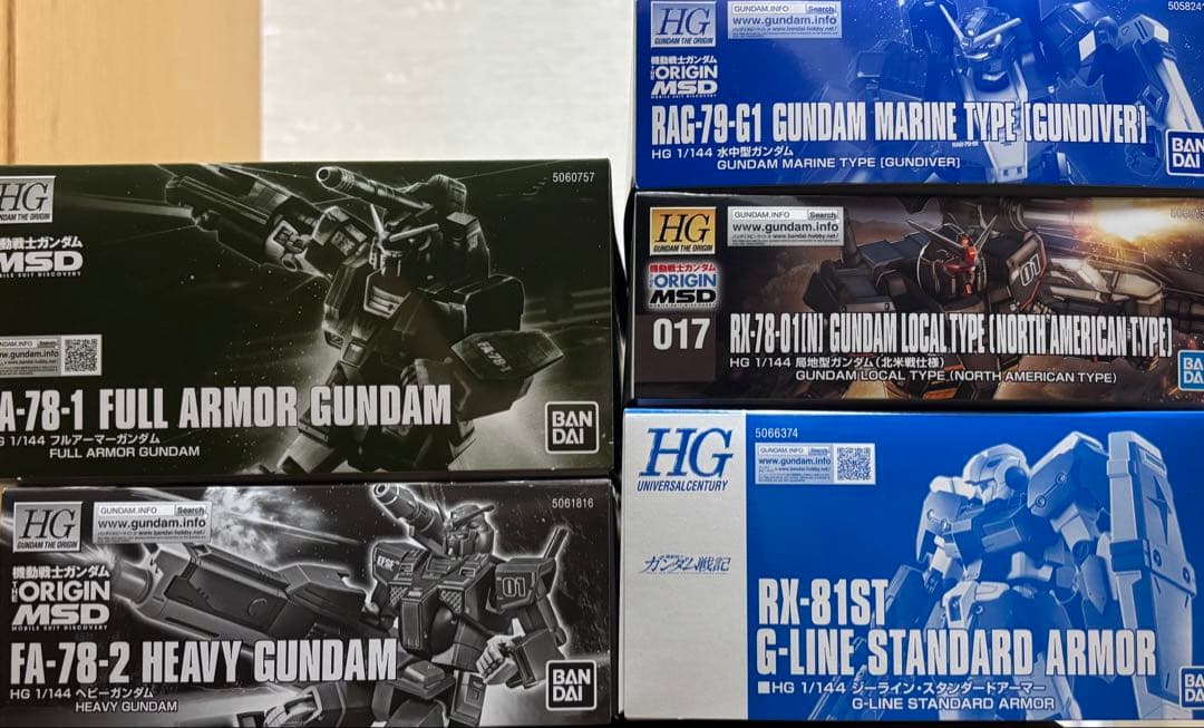 ガンプラ フルアーマー ヘビー ジーラインなど HG 5個セット