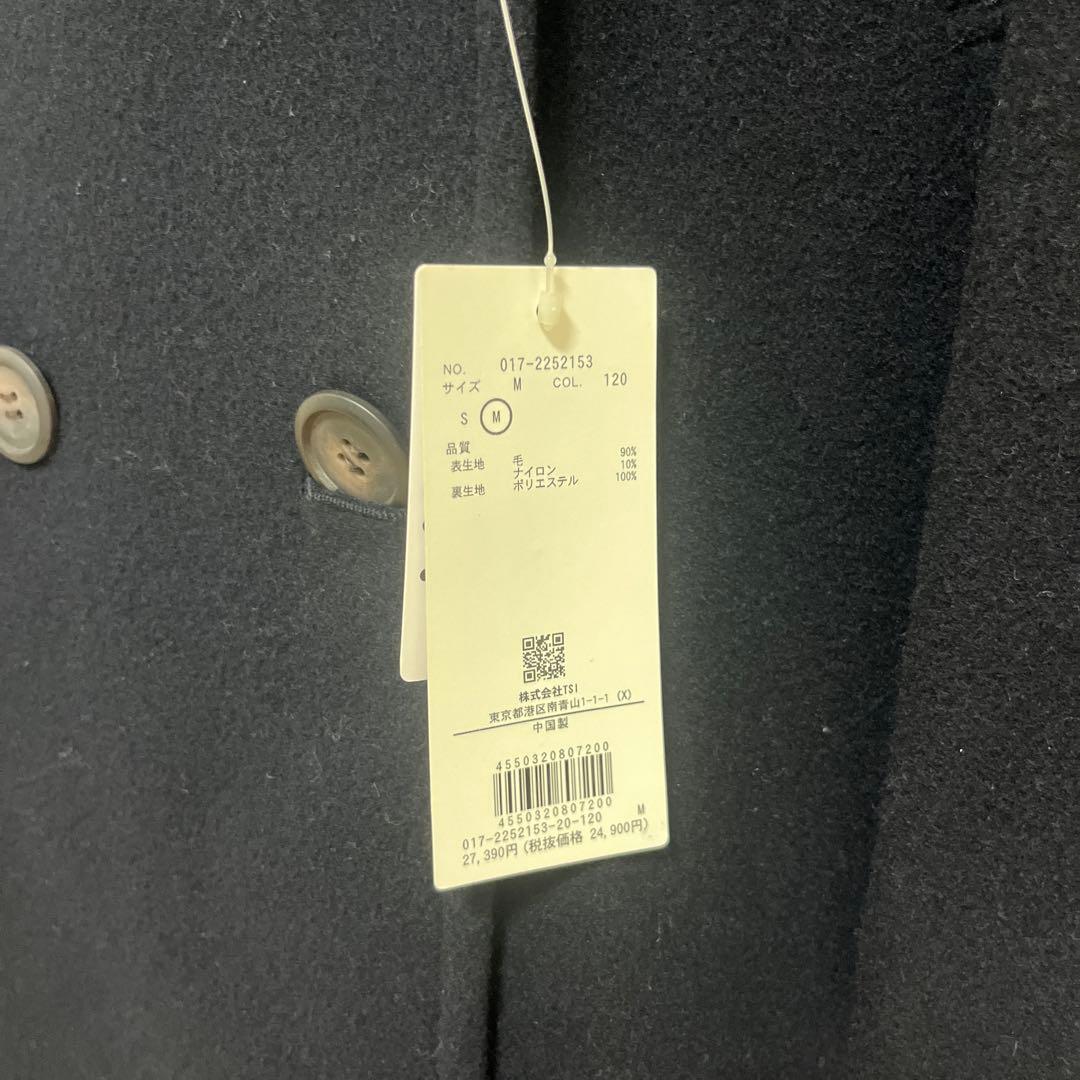 ナチュラルビューティーベーシック　ダブルブレストコート