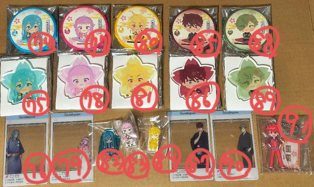 刀剣乱舞 まとめ売り